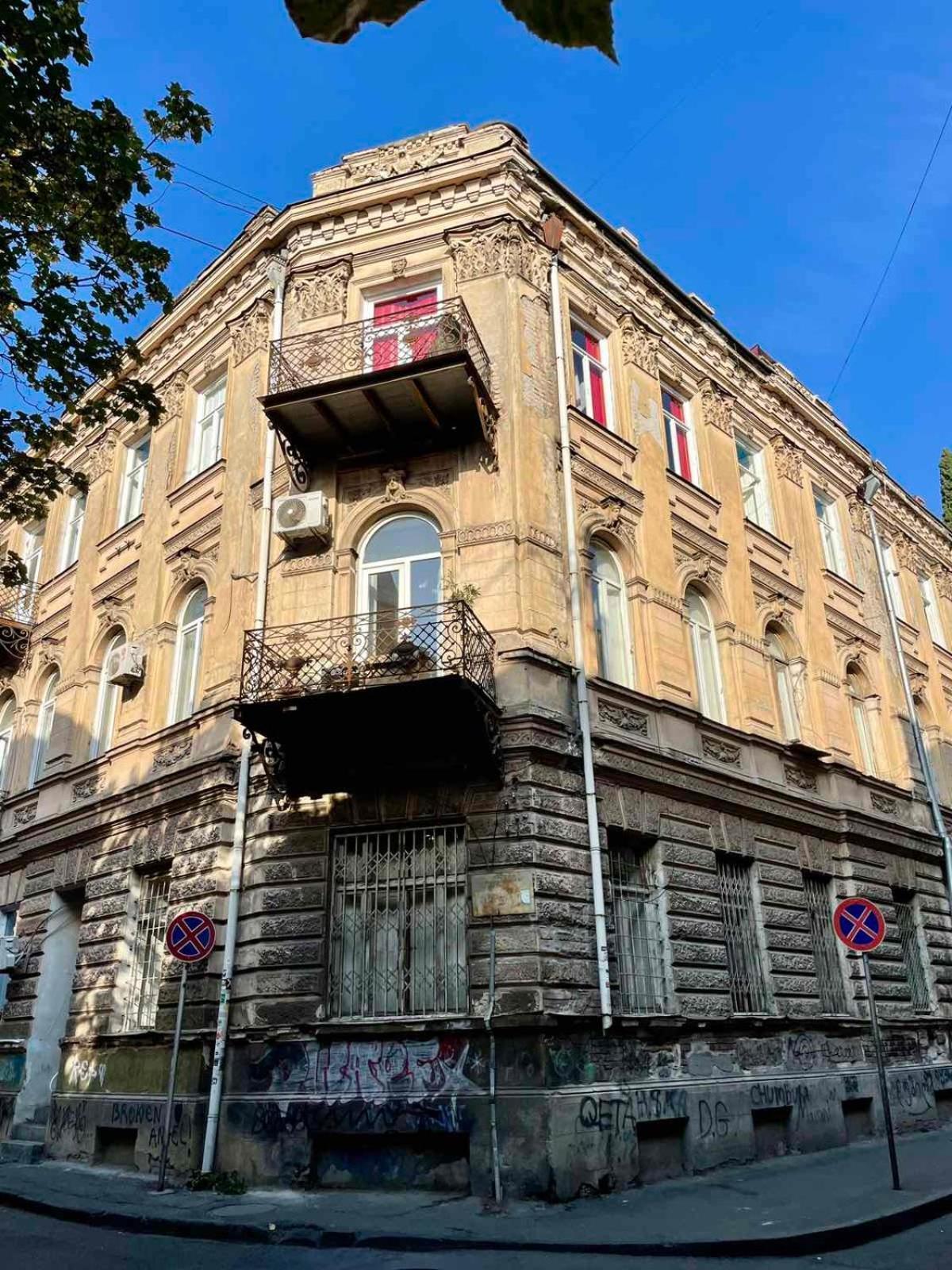 Communa Good Vibes Tbilisi Exterior foto